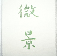 Kaz